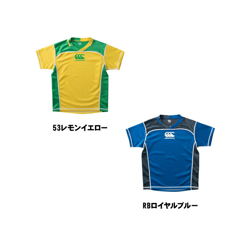 アンダーアーマー UNDER ARMOUR チーム ラグビー プラクティスシャツ ショートスリープシャツ 半袖シャツ 1365028-100 ホワイト RYL UA TEAM RUGBY PRACTICE SS【取り寄せ商品】(2501oy)