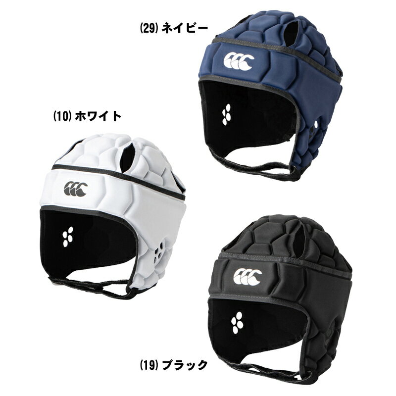 名前入れ可能 CANTERBURY(カンタベリ...の紹介画像2