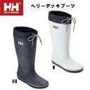 HELLY HANSEN(ヘリーハンセン) ヘリーデッキブー...