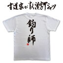 Go to 楽天市場 ( online shop : Japan )