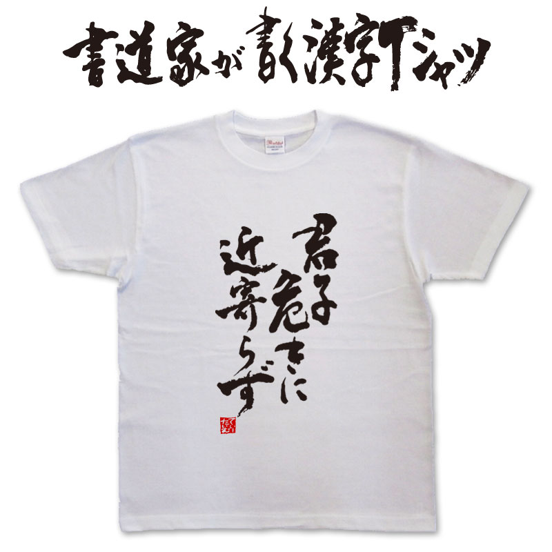 Go to 楽天市場 ( online shop : Japan )