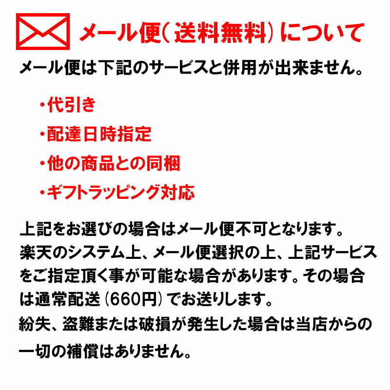 ASAP ちょっとHなT-timeデザイナーTシャツ #98 オリジナルTシャツ プリントTシャツ おもしろTシャツ クールでオシャレなエロポップTプリントシャツ 2枚以上で【送料無料】 pt1 ..