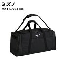 Mizuno(ミズノ)ボストンバッグ(60L) スポーツバッグ 肩掛け 手持ち 33jb3109(4)