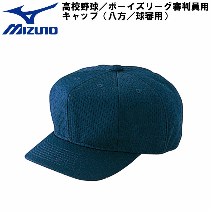 mizuno(ߥΡ Ƚ 52ba809