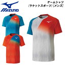 [! MIZUNO(~Ym)Q[Vc(PbgX|[c)[Y] Vc oh~g K g[jOEFA X|[cEFA jtH[ 62ja8510 sale  sZ[ ݌Ɉ|