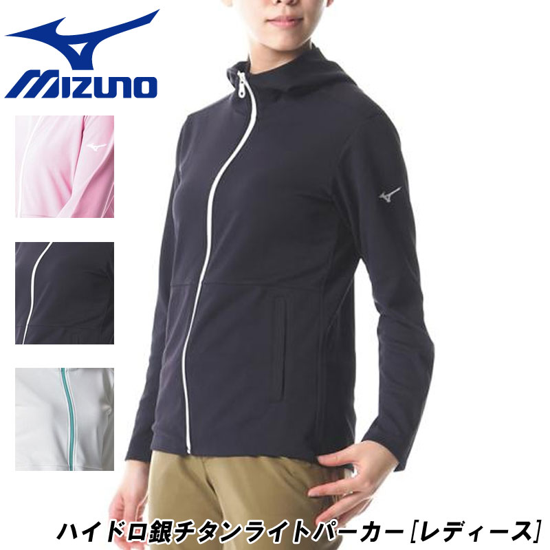 [ MIZUNO(~Ym)nCh`^Cgp[J[[fB[X] AE^[ X|[cEFA g[jOEFA sale ݌Ɉ|  a2mc8241