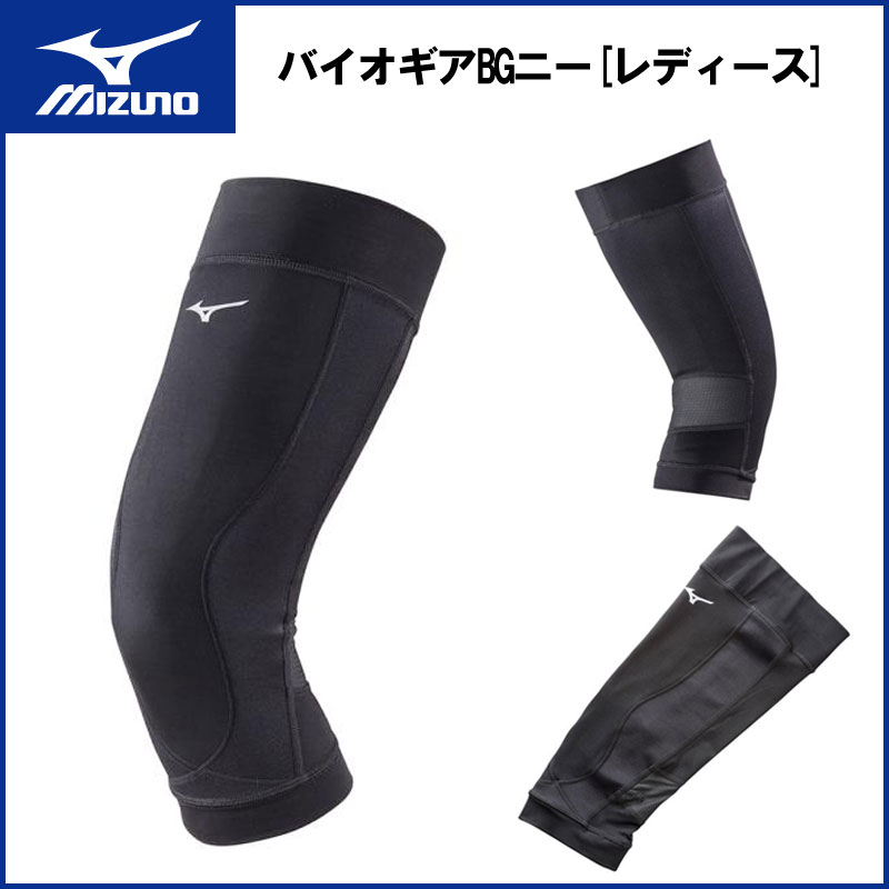 MIZUNO(ߥ)ХBGˡ[ǥ] ʡ  饰ӡ ݡĥ ȥ졼˥󥰥 ɨ k2mj7d7...