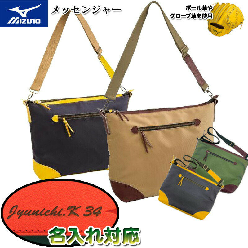 Go to 楽天市場 ( online shop : Japan )