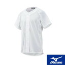 MIZUNO(ミズノ) 練習用シャツ(オープンタイプ) メッシュ ジュニア 野球用 スポーツウェア トレーニングウェア ユニフォームシャツ ベースボール 名入れ可能 12jc8f8801