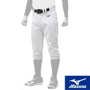 MIZUNO(ミズノ) GACHIユニフォームパンツ(レギュラータイプ／ヒザ2重)[ユニセックス] 野球用 スポーツウェア トレーニングウェア ユニフォームシャツ ベースボール 12jd9f6001