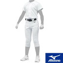 MIZUNO(ミズノ) GACHIユニフォーム上下セット) ジュニア 野球用 スポーツウェア トレーニングウェア ユニフォームシャツ ベースボール シャツ名入れ可能 12jg9n8001