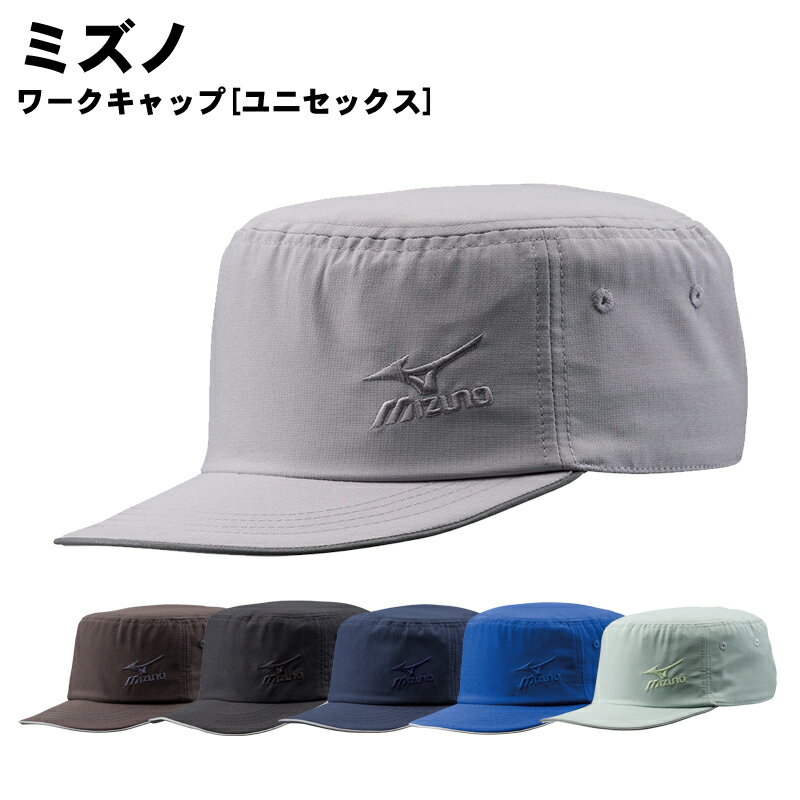MIZUNO(ߥ)å[˥å]˹ Ż   f2jf1581