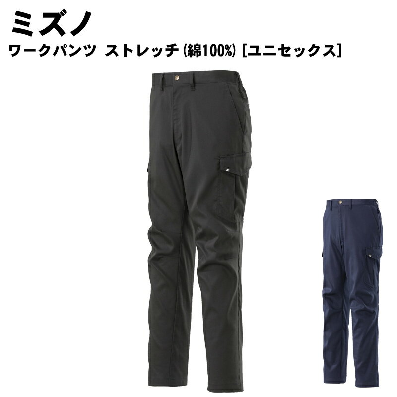 MIZUNO(ߥ)ѥ ȥå(100%)[˥å]󥰥ѥ Ĺܥ Ż Ĺܥ   ȥå f2jfa18...