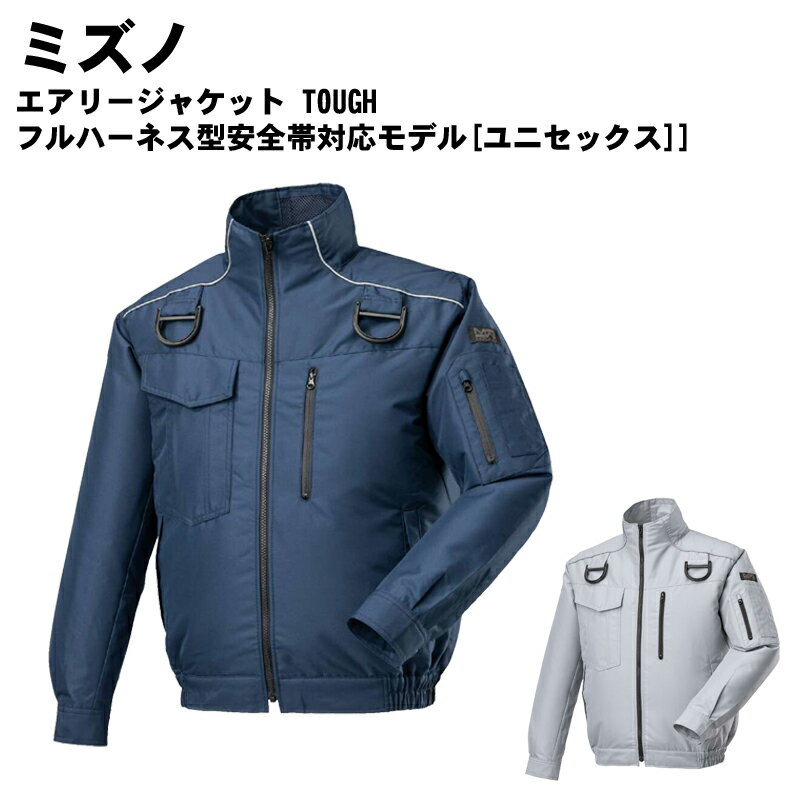 MIZUNO(ߥ)꡼㥱å TOUGH եϡͥбǥ[˥å]ե󡦥Хåƥ꡼  Ż   եϡͥ Ż  ꡼㥱å f2jp0182