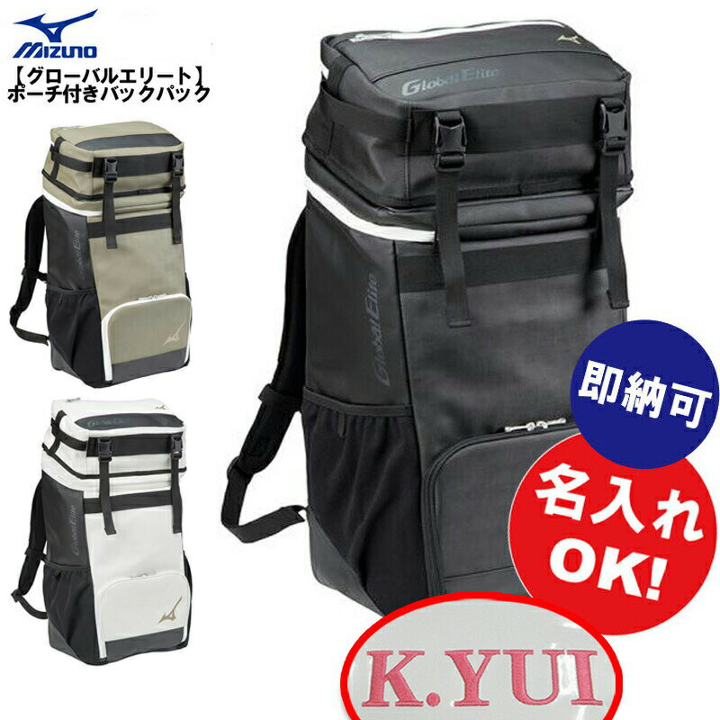 Go to 楽天市場 ( online shop : Japan )