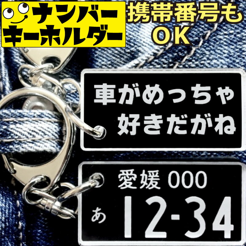 Tġݡ TtimeȤ㤨֥ʥСץ졼 ۥ ڼ֤ä㹥͡ ̾Ų   ֹ ե ץ쥼     Ǽֽˤ Ū 40 50    ̵פβǤʤ1,540ߤˤʤޤ