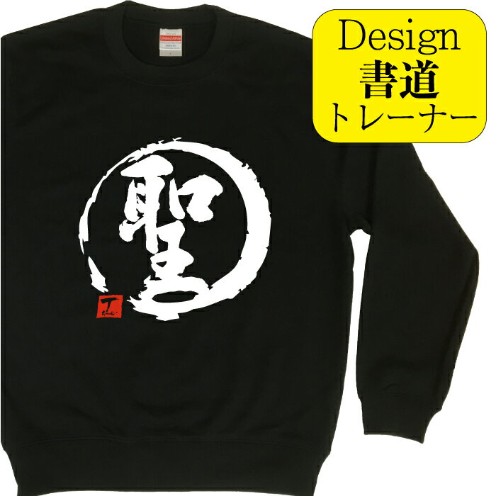 �� ( �ǥ������ƻ �˥ȥ졼�ʡ� ���⤷���ץ쥼��� ����ȥ졼�ʡ� �������åȥ�� �������åȥ�ǥ����� ���å��ȥ졼�ʡ� �����������å� ���⤷��������...