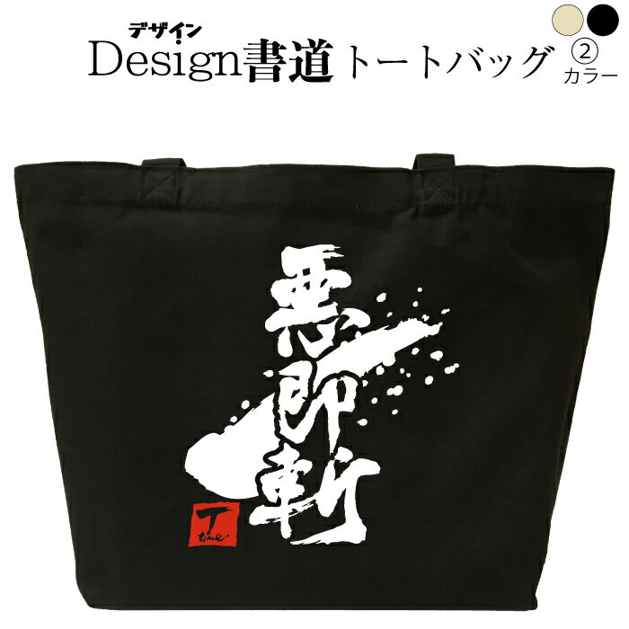 Go to 楽天市場 ( online shop : Japan )