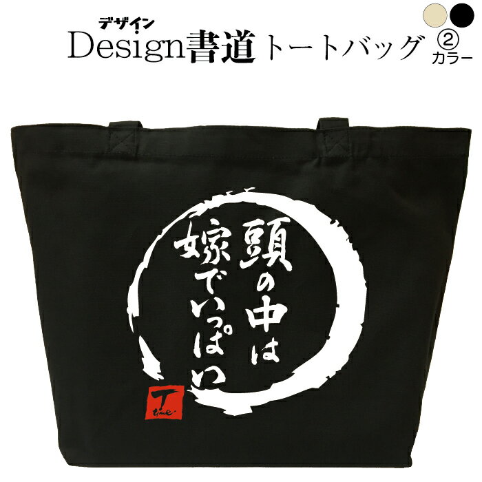 Go to 楽天市場 ( online shop : Japan )