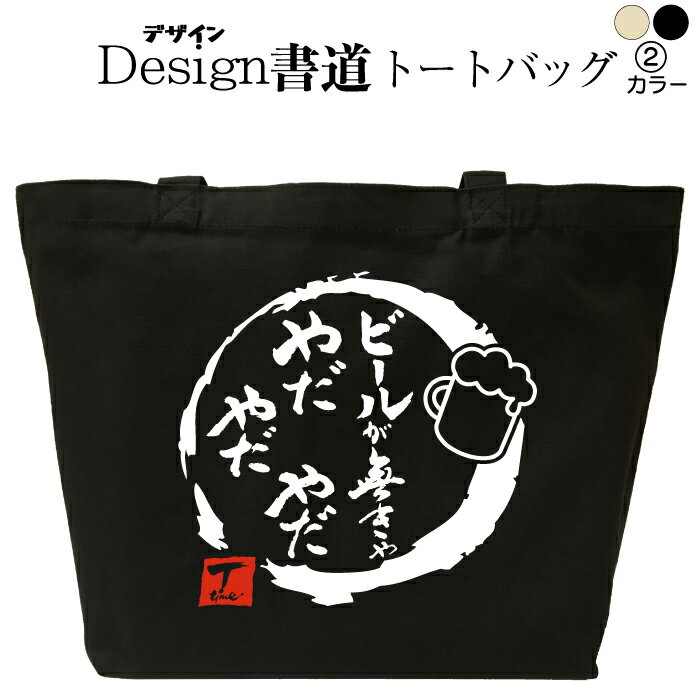 Go to 楽天市場 ( online shop : Japan )