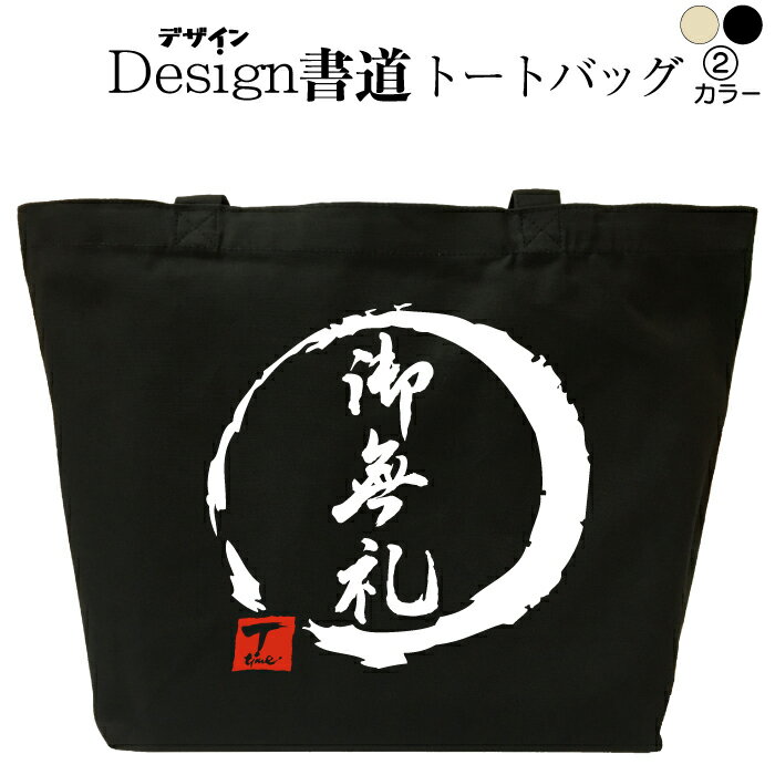 Go to 楽天市場 ( online shop : Japan )