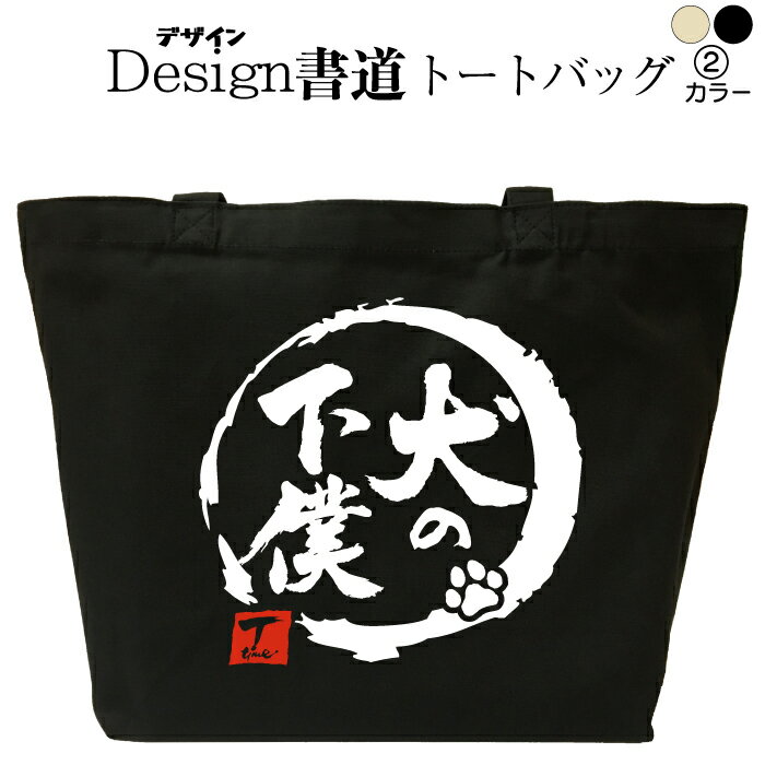 Go to 楽天市場 ( online shop : Japan )