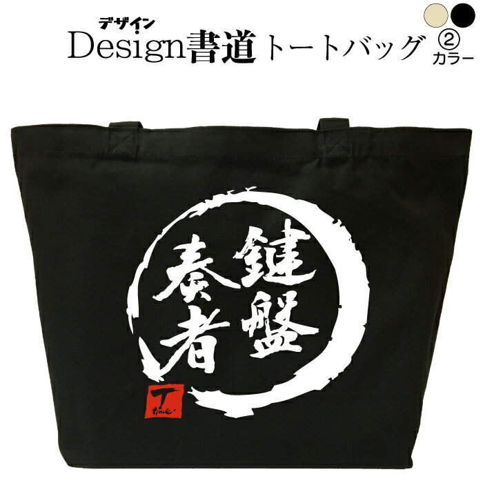 Go to 楽天市場 ( online shop : Japan )