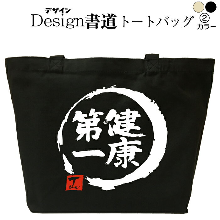 Go to 楽天市場 ( online shop : Japan )