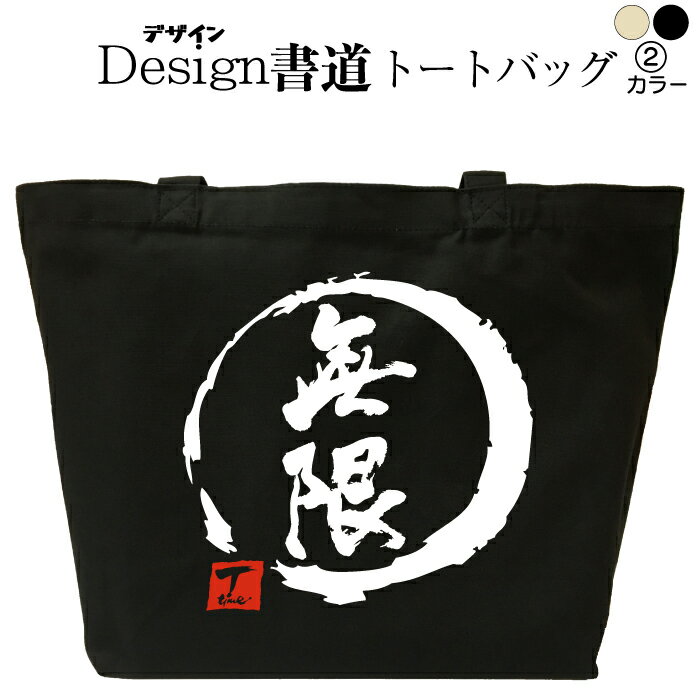 Go to 楽天市場 ( online shop : Japan )