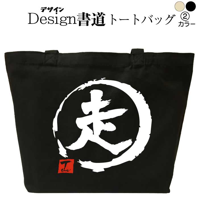 Go to 楽天市場 ( online shop : Japan )