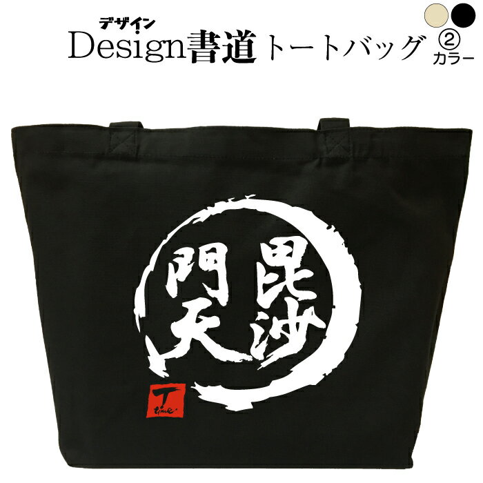 Go to 楽天市場 ( online shop : Japan )