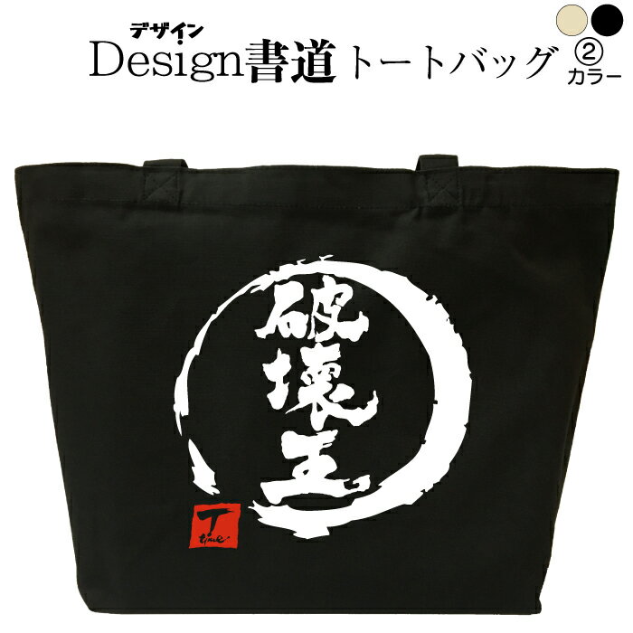 Go to 楽天市場 ( online shop : Japan )