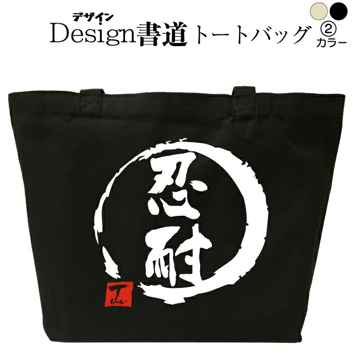 Go to 楽天市場 ( online shop : Japan )