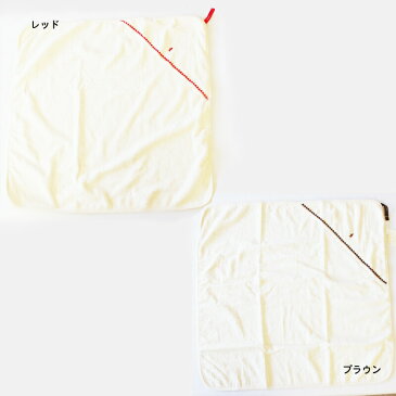 オーガニックコットン おくるみ 今治タオル 日本製 名前入れ無料 名前入り ベビー服 名入れ プレゼント 刺繍