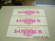 オリジナルプレート/チームプレート(オリジナルプレート) 60cm (10枚以上)!! ..