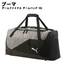 PUMA(プーマ)TEAMFINAL チームバッグ M 53L大容量 バッグ 078941 2025年