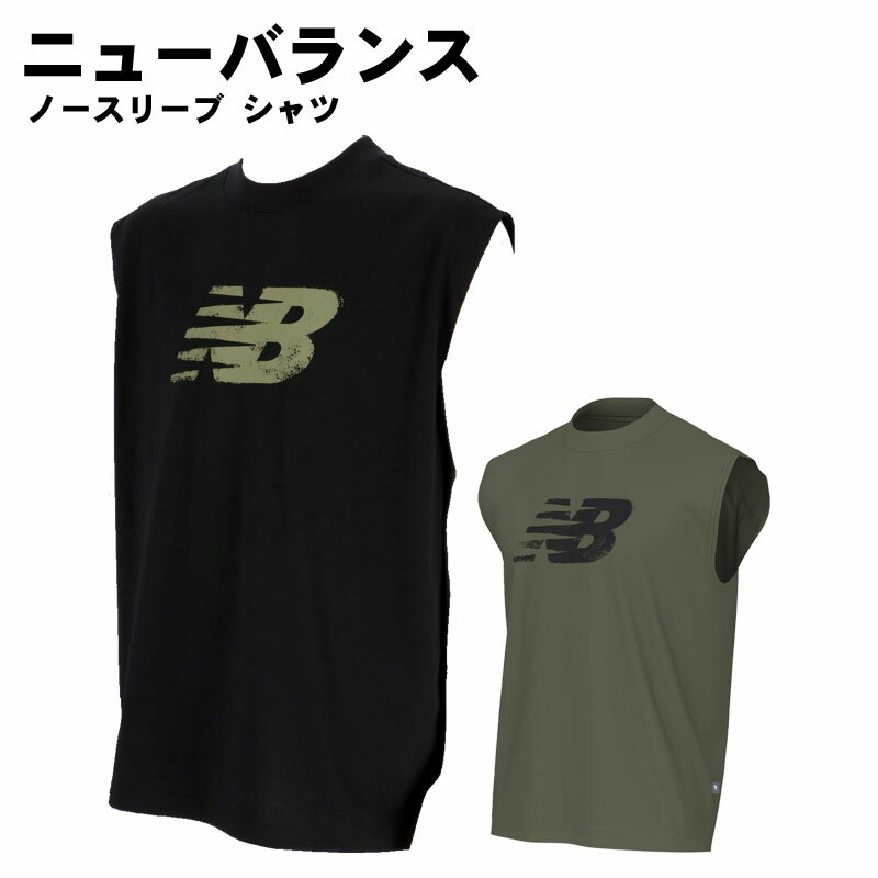 (NB ニューバランス)ノースリーブ シャツトレーニングウェア トップス カジュアル スポーツウェア 2025..