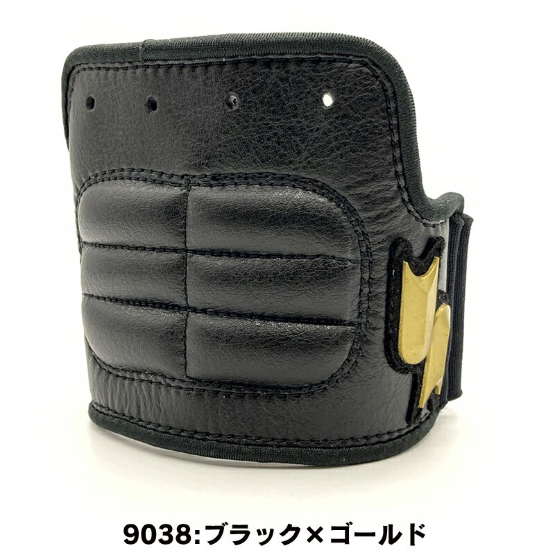 SSK(エスエスケイ) 捕手用リストガード 野球用品 スポーツ トレーニング ベースボ...