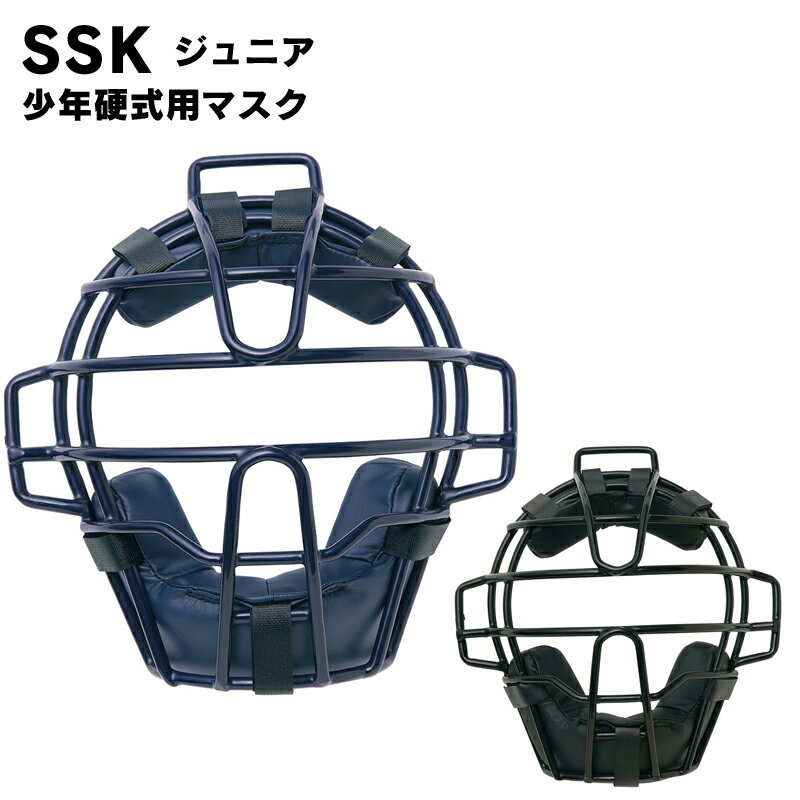 楽天市場】SSK(種類(野球・ソフトボール)硬式野球 楽天市場】SSK(種類(野球・ソフトボール)硬式野球