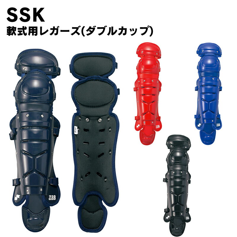 SSK() ѥ쥬(֥륫å)  ݡ ١ܡ å㡼