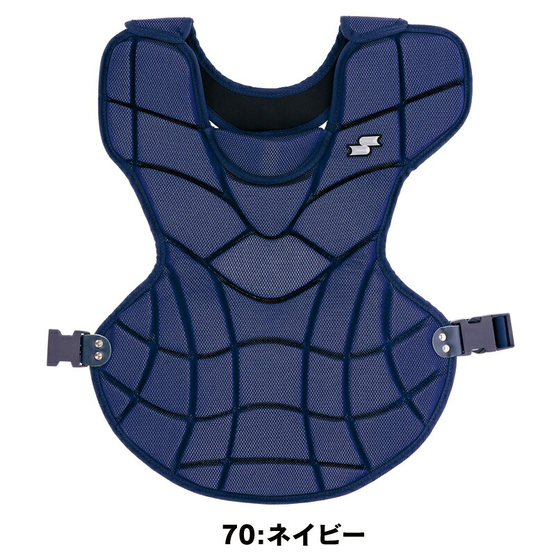 SSK(エスエスケイ) 軟式ソフト兼用プロテクター 野球用品 スポーツ ベースボール ...