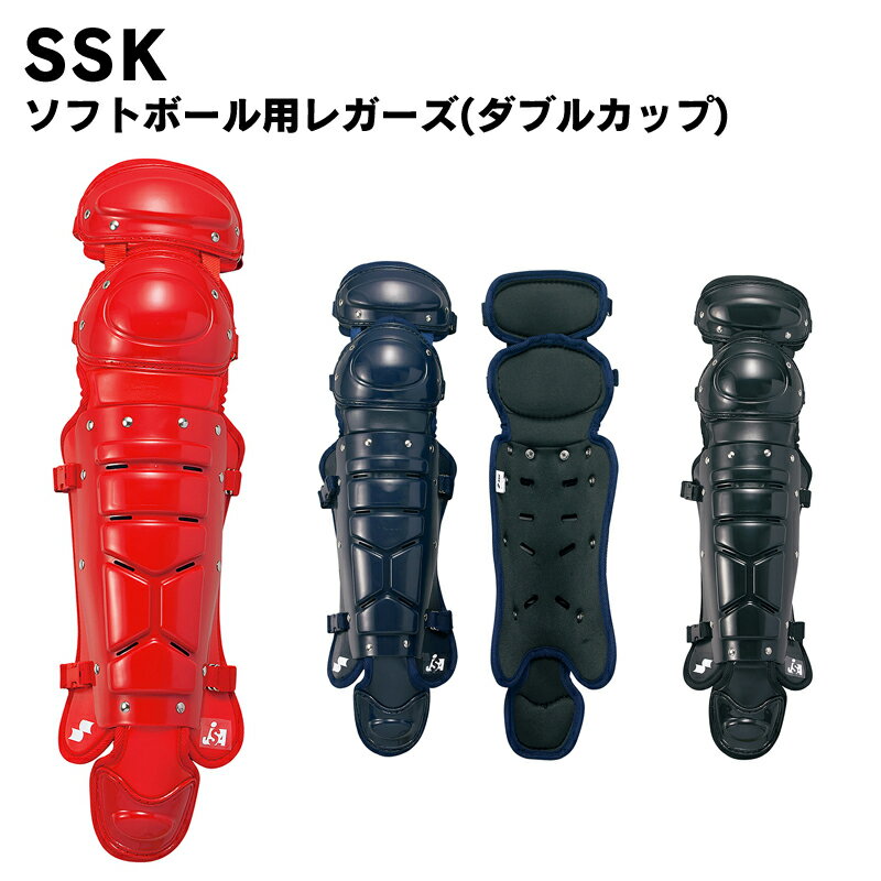 SSK() եȥܡѥ쥬(֥륫å)  ݡ ١ܡ å㡼