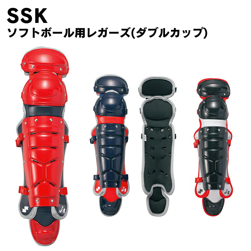 SSK() եȥܡѥ쥬(֥륫å)  ݡ ١ܡ å㡼