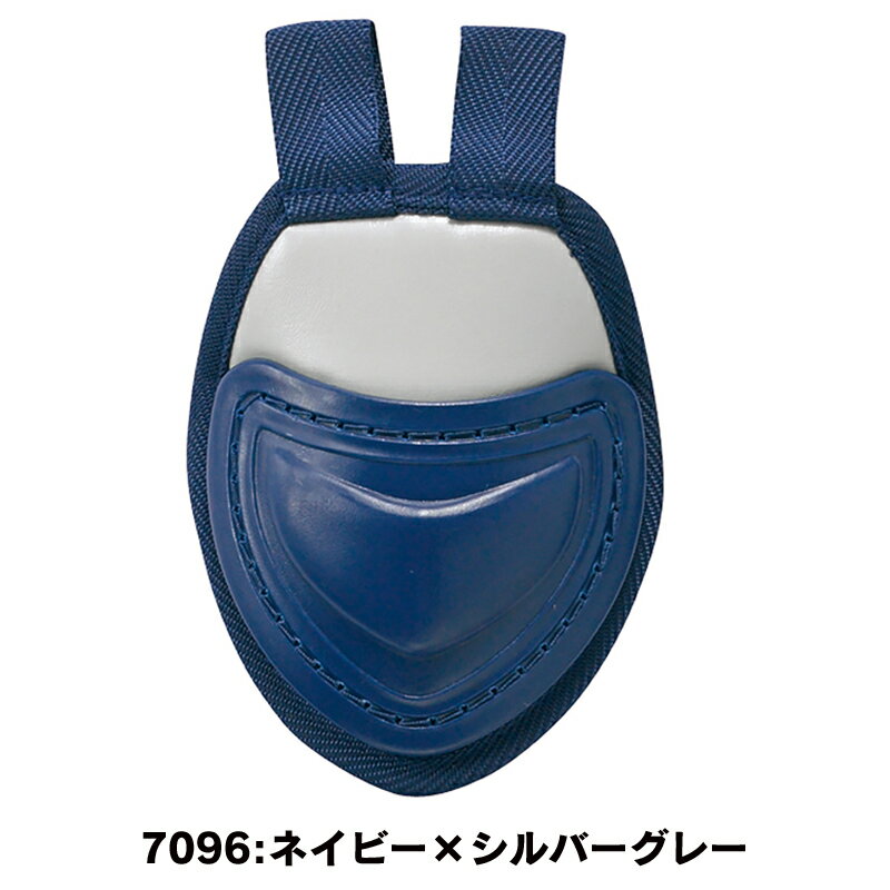 SSK(エスエスケイ) スロートガード 野球用品 スポーツ ベースボール キャッチャー用品