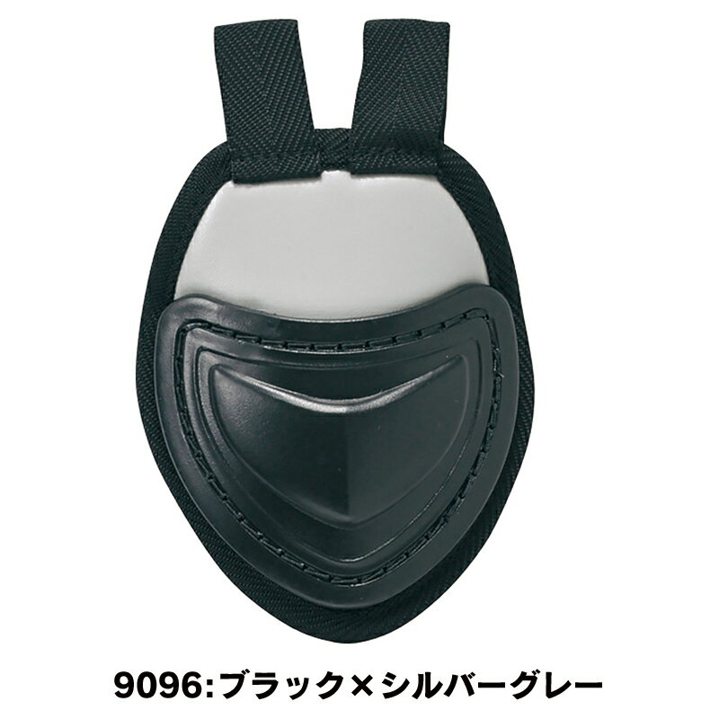 SSK(エスエスケイ) スロートガード 野球用品 スポーツ ベースボール キャッチャー用品