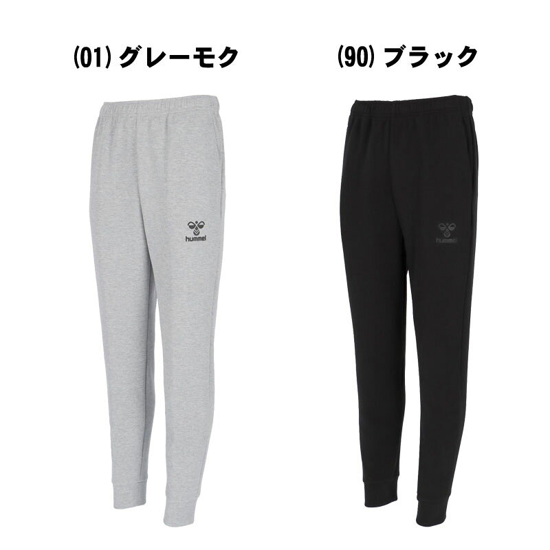 hummel(ヒュンメル)チームスウェットパンツ トレーニングウェア スポーツウェア ha...