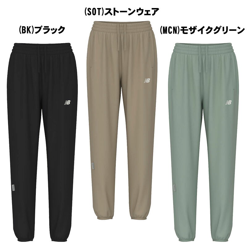 Tシャツ&スポーツ Ttimeせとうちの(NB ニューバランス)ニニットパンツ(テーパード) トレーニングウェア レディース women's スポーツウェア ストレッチ ダブルニット 吸汗速乾性 wb61376f｜アングル2