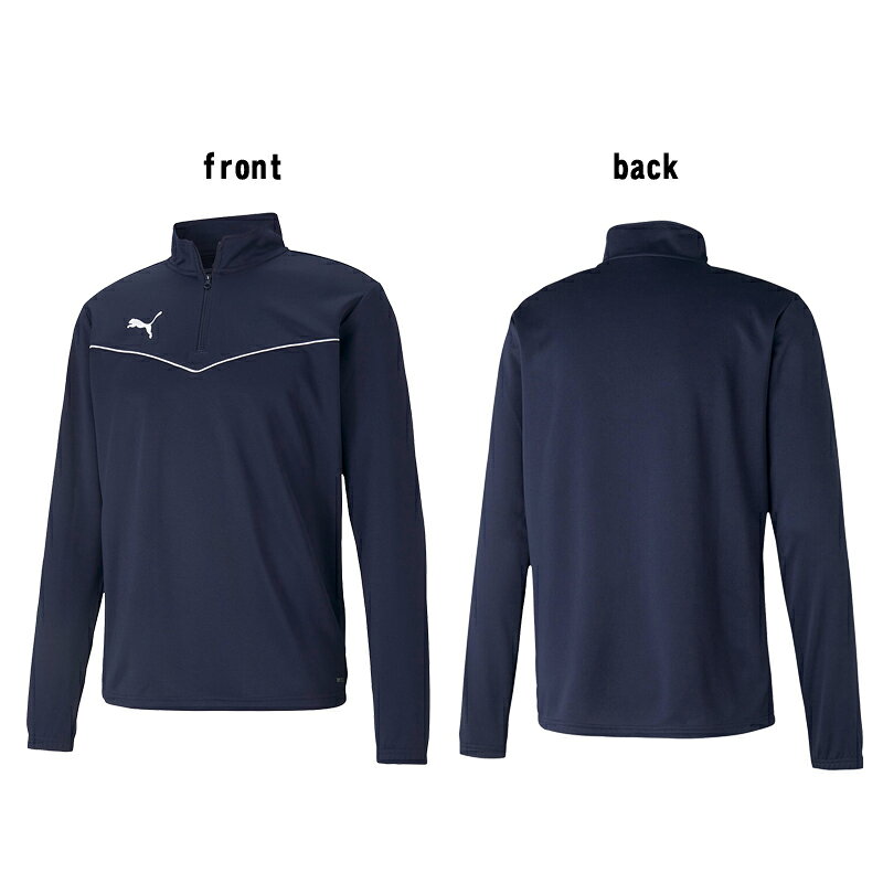 PUMA(プーマ)TEAMRISE 1/4 ジップトップ トレーニング ジャージ トップス ウインドブレイカー スポーツウェア トレーニングウェア 657643 2023年