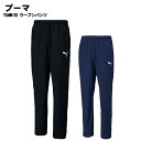 PUMA(プーマ)TEAMRISE ウーブンパンツ JR トレーニング ジャージ パンツ ウインドブレイカー スポーツウェア トレーニングウェア ジュニア 65...