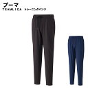 PUMA(プーマ)TEAMLIGA トレーニングパンツ トレーニング ジャージ ウインドブレイカー スポーツウェア トレーニングウェア 658479 2023年